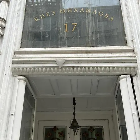 Sandra Center Beograd